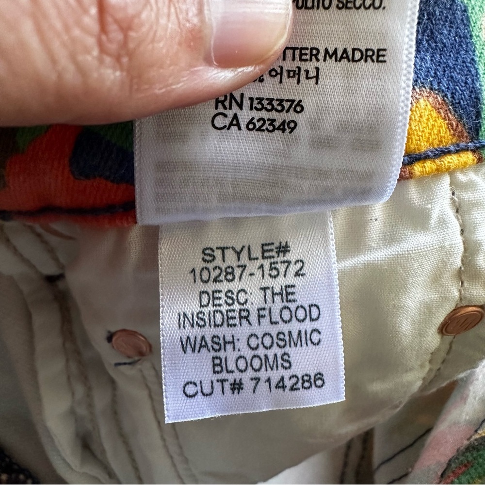 NEW Mother The Insider Flood High Rise Jeans Cosmic Bloom Floral Print Size 27 - Picture 7 of 13